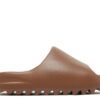 adidas Yeezy Slide Flax FZ5896