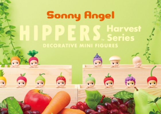 Sonny Angels Hippers Harvest Series