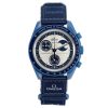 Swatch x Omega Bioceramic Moonswatch Mission to the Super Blue Moonphase SO33N700