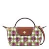 Longchamp Le Pliage Collection XS Pouch Artichoke