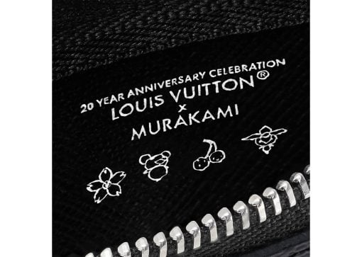 Louis Vuitton x Takashi Murakami Key Pouch Black Multicolored