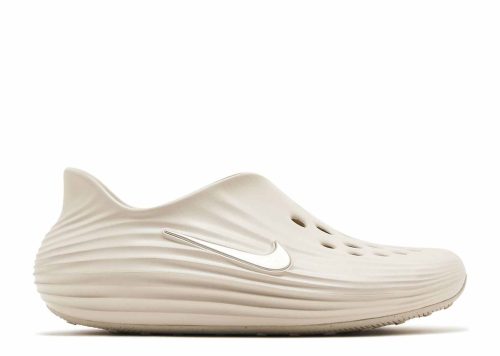 Nike ReactX Rejuven8 Light Orewood Brown HV5060-100