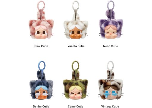 Pop Mart CRYBABY Wild but Cutie Series Vinyl Plush Pendant Single Blind Box