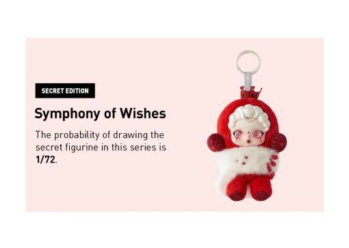 Pop Mart SKULLPANDA Winter Symphony Series Single Blind Box