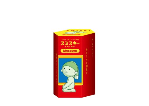 Sonny Angel Smiski Museum Series Sealed Case Single Blind Box