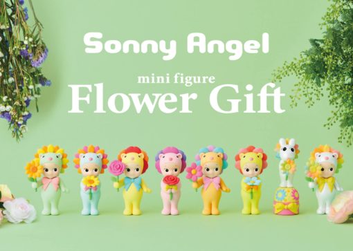 Sonny Angel Flower Gift Series Blind Box