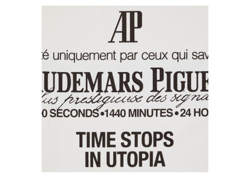 Travis Scott CJ x Audemars Piguet Utopia Tee White