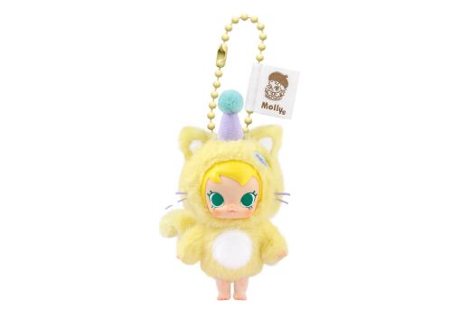 Pop Mart Baby Molly Pocket Friends Series Enjoy the Sunshine Vinyl Plush Pendant