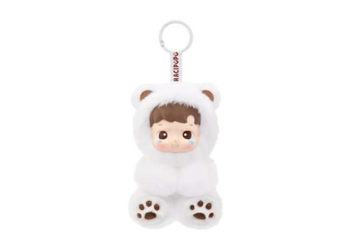 Pop Mart HACIPUPU Gummy Bear Series Vinyl Latte Flavor Secret Edition Plush Pendant