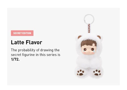 Pop Mart HACIPUPU Gummy Bear Series Vinyl Plush Pendant Single Blind Box