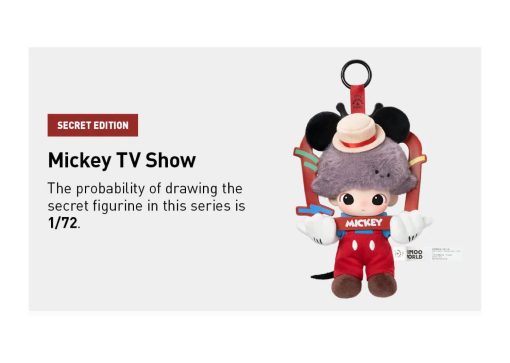 Pop Mart DIMOO World x Disney Series Vinyl Plush Keychain Single Blind Box