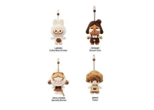 Pop Mart POP BEAN Coffee Factory Series Plush Pendant Single Blind Box