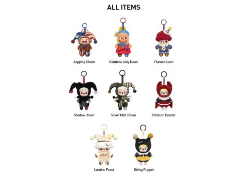 Pop Mart WHY SO SERIOUS Plush Box