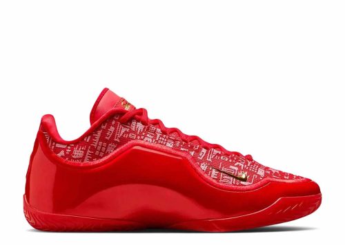 Nike LeBron 23 Best in Class