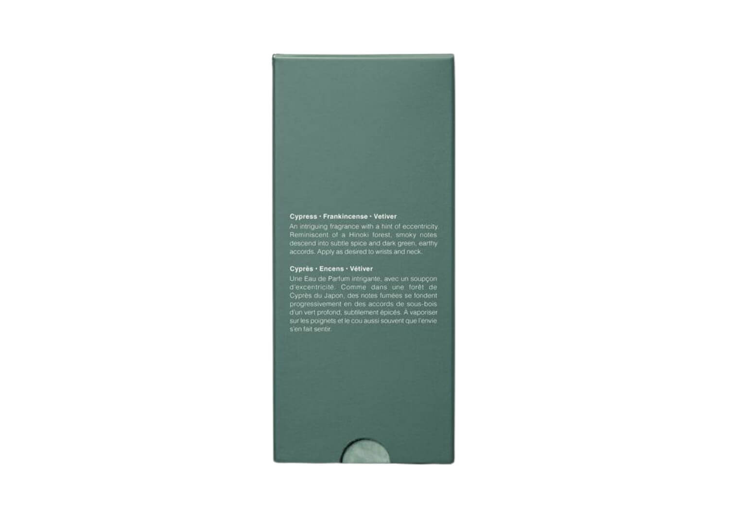 Aesop-Hwyl-Eau-de-Parfum-50ml-