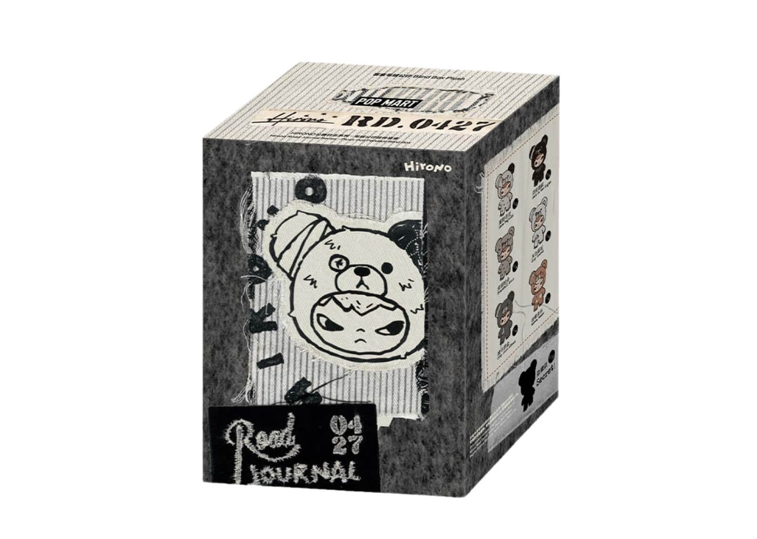 Pop Mart Hirono Road Journal Series Plush Doll Pendant Single Blind Box