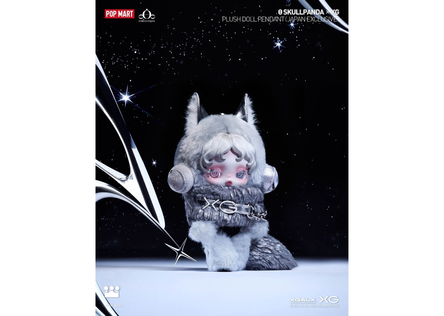 Pop Mart SKULLPANDA x XG Japan Exclusive Plush Pendant