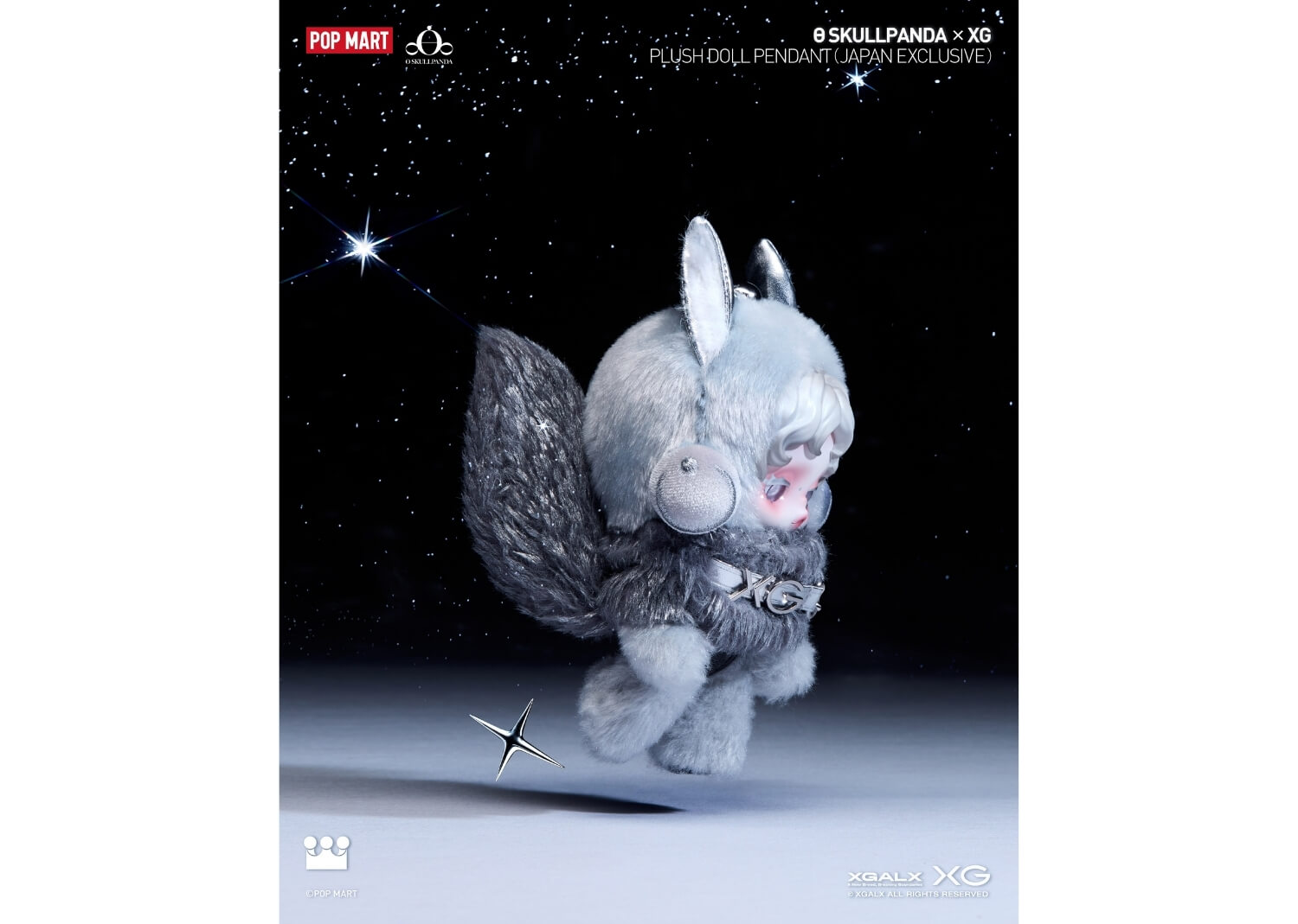 Pop Mart SKULLPANDA x XG Japan Exclusive Plush Pendant
