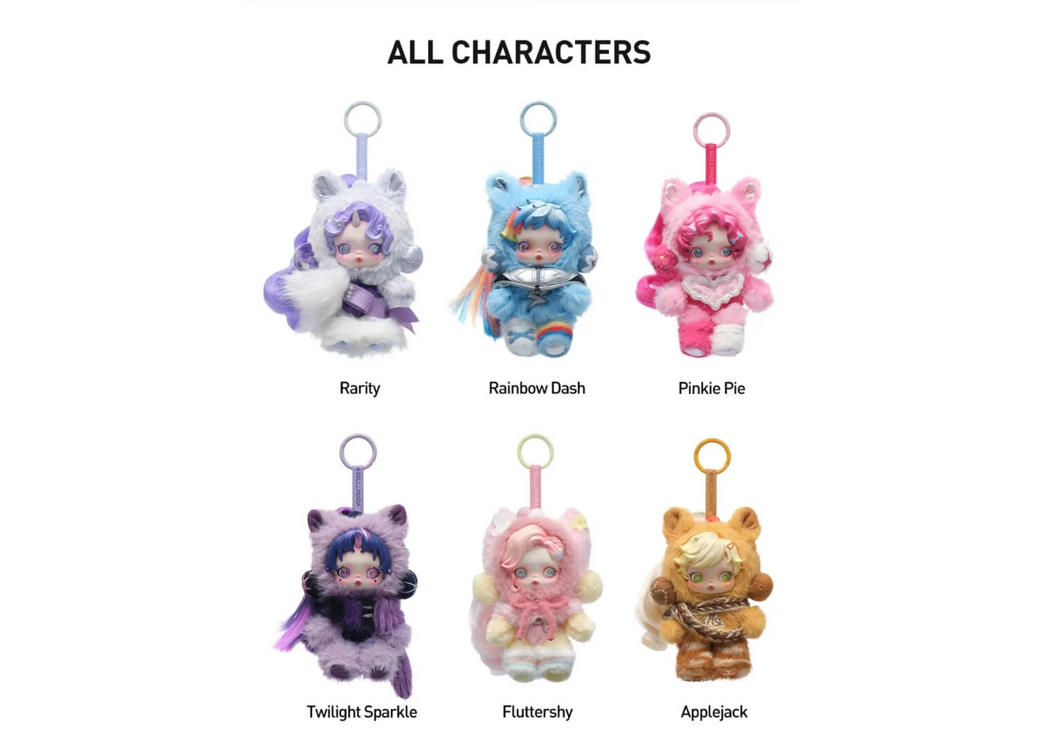 POP MART SKULLPANDA × My Little Pony Series Plush Doll Pendant