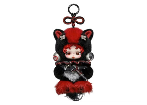 Pop Mart Have a Good Run Series Rising Star Secret Edition Plush Pendant