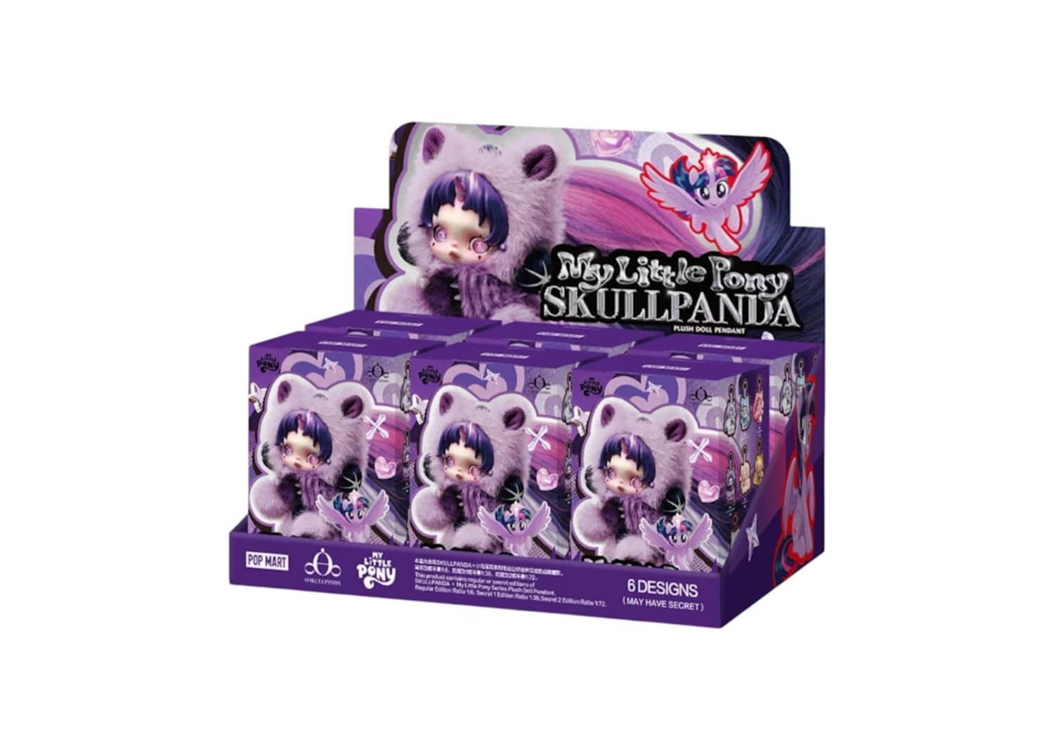 Pop Mart Skullpanda x My Little Pony Series Plush Doll Pendant Sealed Case