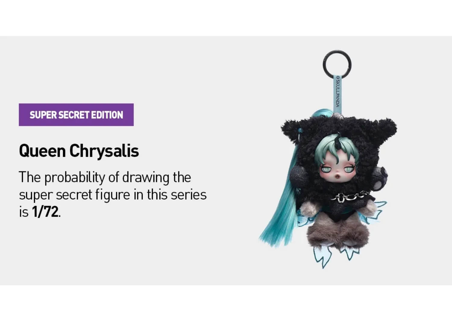 Pop Mart Skullpanda x My Little Pony Series Queen Chrysalis Secret