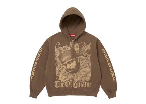 Supreme DJ Screw Zip Up Hooded Sweatshirt Brown - Brown - 1