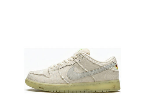 Nike Dunk SB Mummy