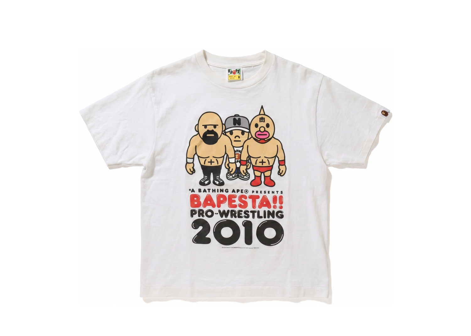 Bape Wrestling nigo anniversary tee