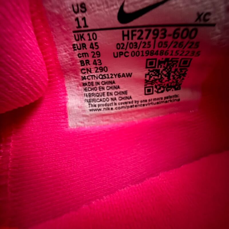Nike JA 3 Price of Admission 45 7