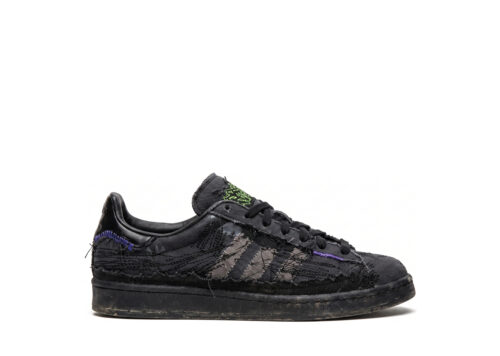 Adidas Campus Youth of Paris 44