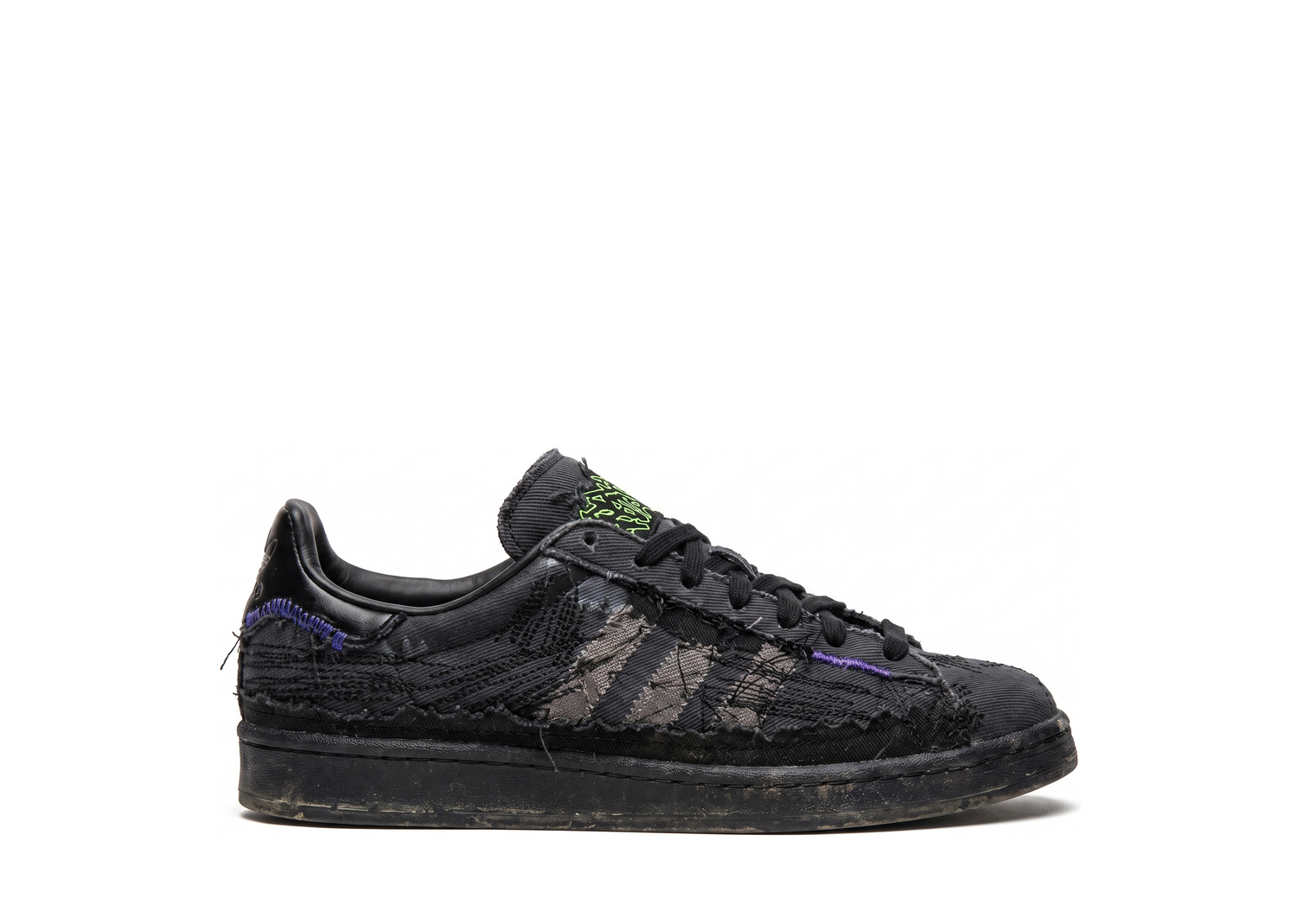 Adidas Campus Youth of Paris 44