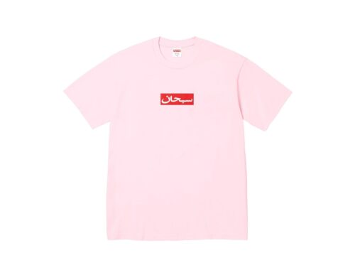 Supreme Arabic Box Logo Tee Light Pink - Light Pink - 1
