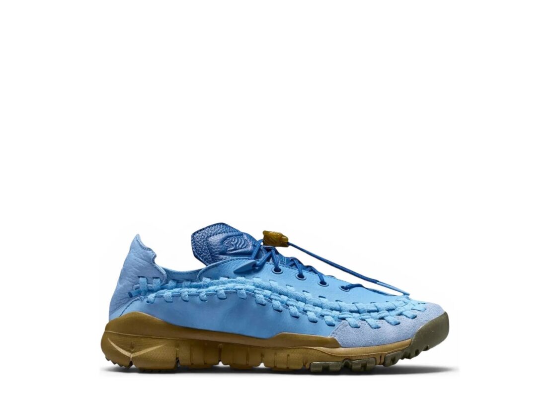 Nike Homescape Woven SP SOULGOODS