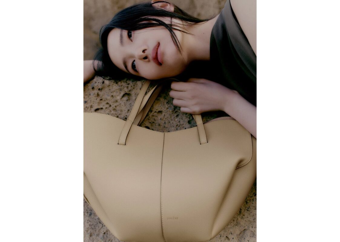 Polène Cyme Mini Edition Textured Sand 3