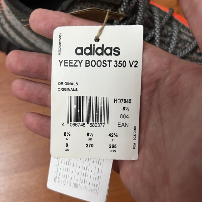 Adidas Yeezy Boost 350 V2 Carbon Beluga 7
