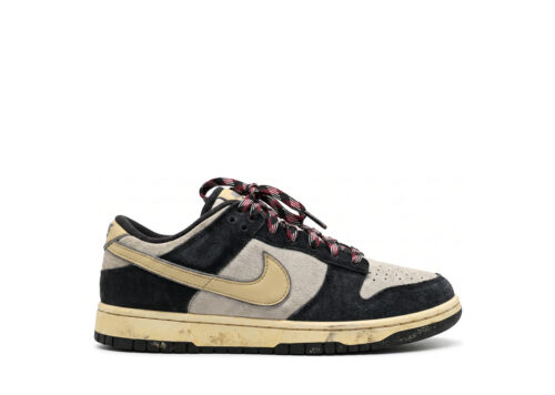 Nike Suet Koleksiyon Dunk