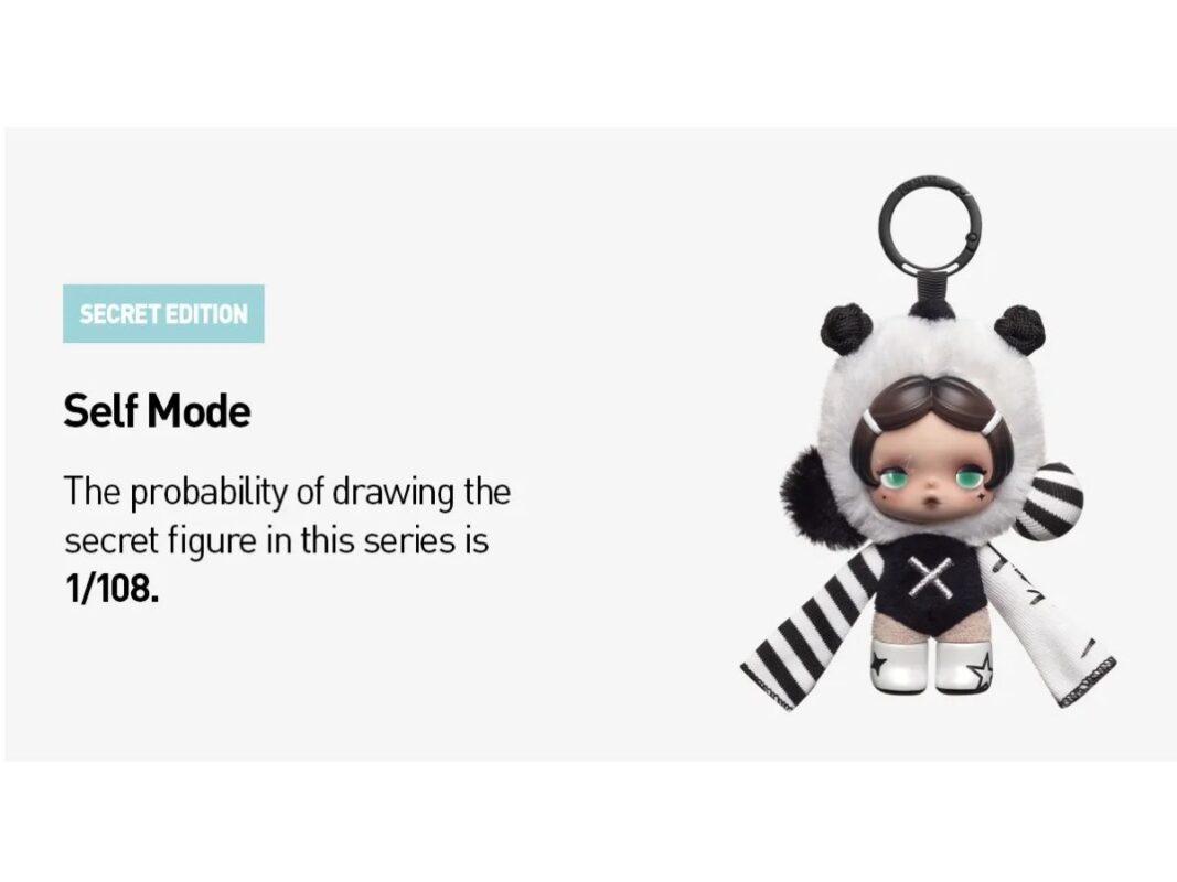 POP MART SKULLPANDA Off Mode Series Plush Pendant Blind Box 16