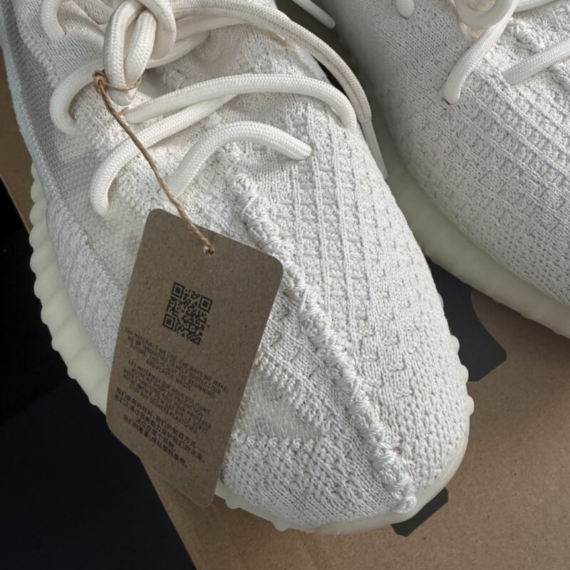 Yeezy Boost 350 V2 Cream/Triple White 7