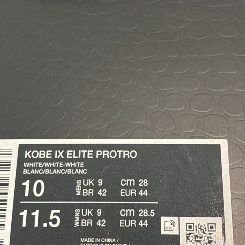Nike Kobe 9 halo Height Protro 9