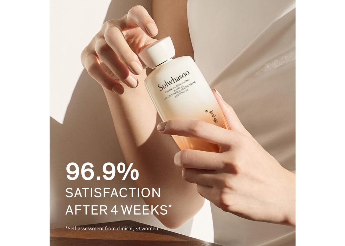 Sulwhasoo Essential Revitalizing Water 5