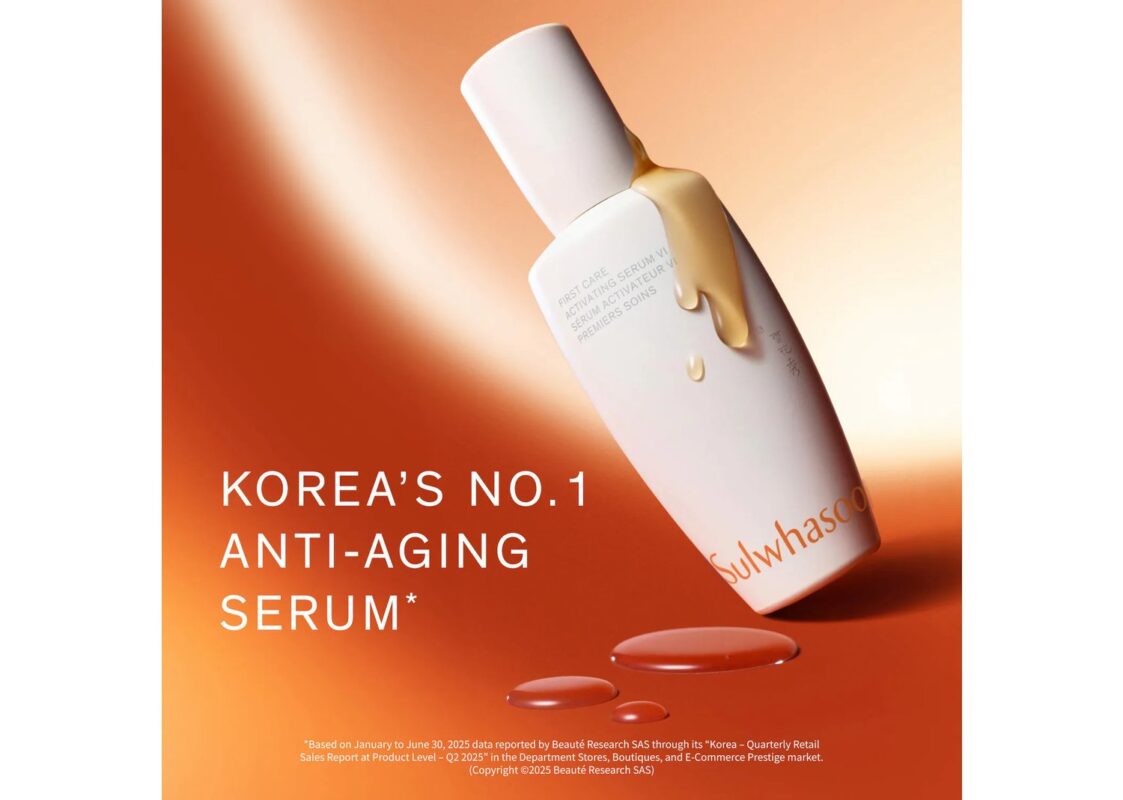 Sulwhasoo Mini First Care Activating Serum 7