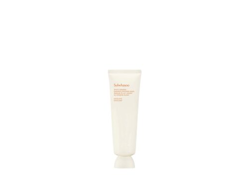 Sulwhasoo White Ginseng Radiance Refining Mask - - 1