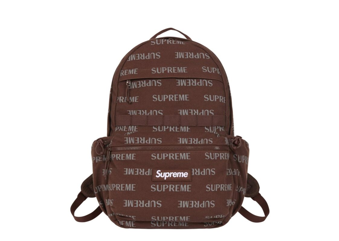 Supreme Backpack ‘Brown’