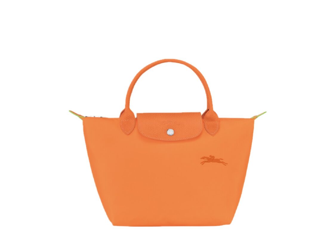 Longchamp Le Pliage Green S Orange