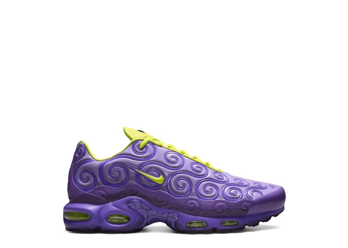 Nike Air Max Plus One Piece Gomu Gomu