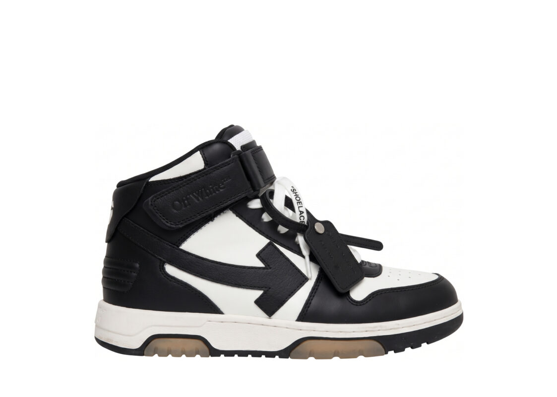 Off-White Out of Office mid-top sneakers (Limited collection)