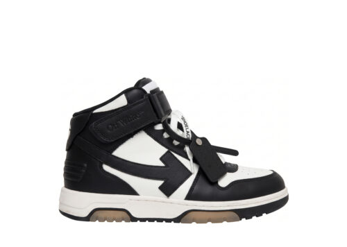 Off-White Out of Office mid-top sneakers (Limited collection)