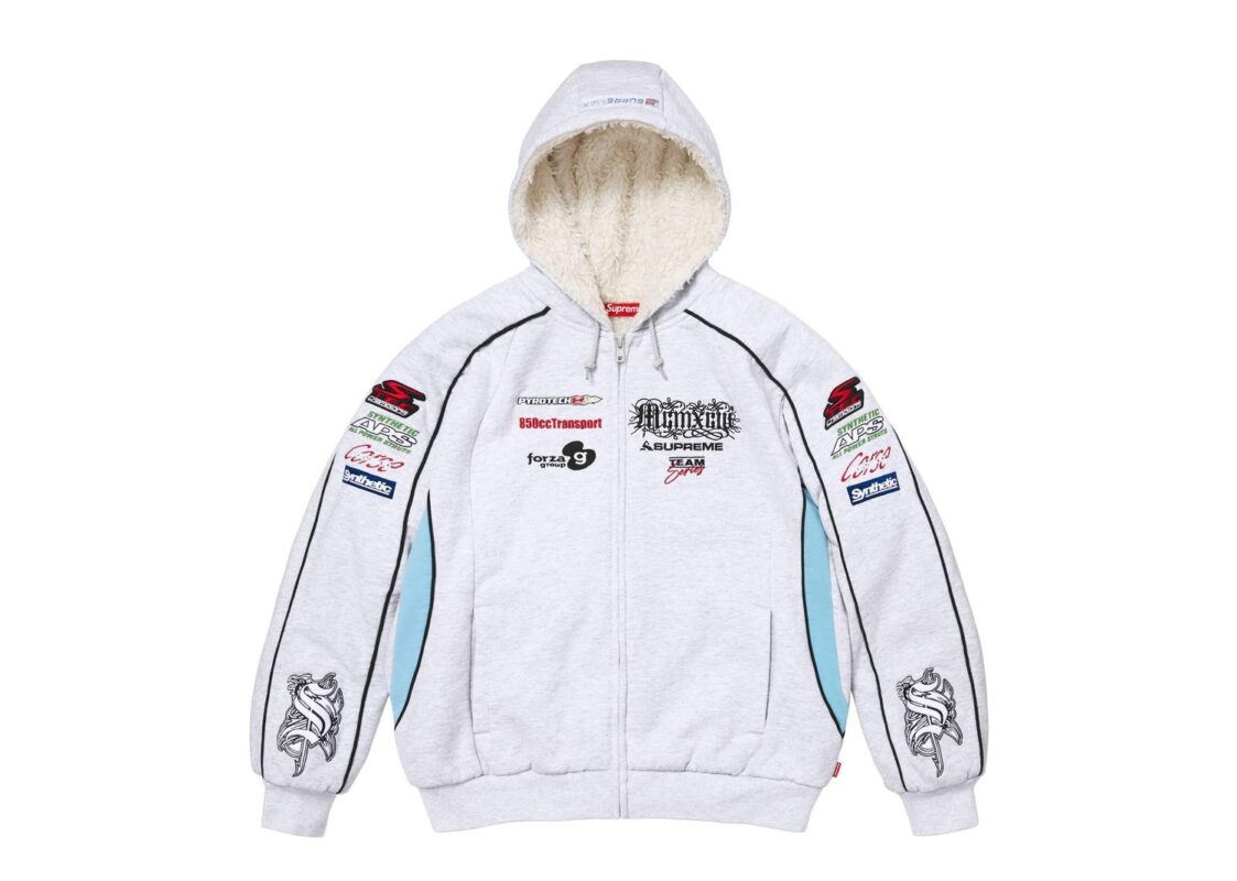 Supreme Racing Lined Zip Up Hooded Sweatshirt Heather Grey