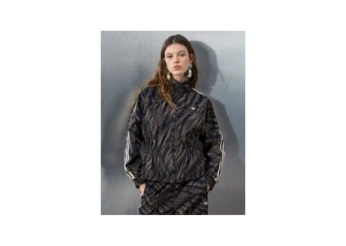 adidas Originals x ASOS Track Jacket With Peplum - BROWN - 1